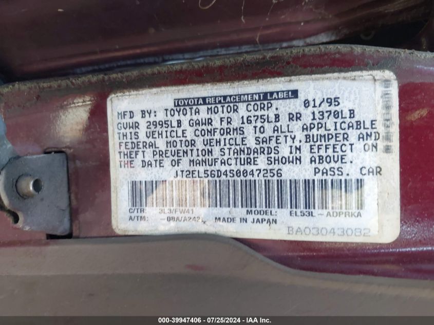 1995 Toyota Tercel Dx VIN: JT2EL56D4S0047256 Lot: 39947406