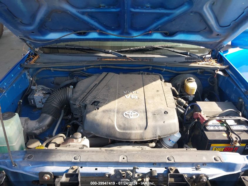 2008 Toyota Tacoma Dbl Cab Prerunner Lng Bed VIN: 5TEKU72N78Z585265 Lot: 39947419