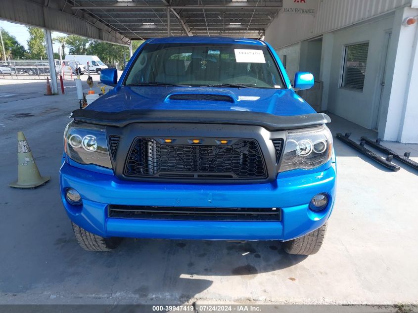 2008 Toyota Tacoma Dbl Cab Prerunner Lng Bed VIN: 5TEKU72N78Z585265 Lot: 39947419