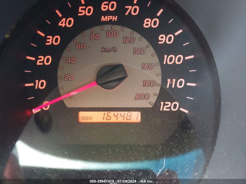 2008 Toyota Tacoma Dbl Cab Prerunner Lng Bed VIN: 5TEKU72N78Z585265 Lot: 39947419