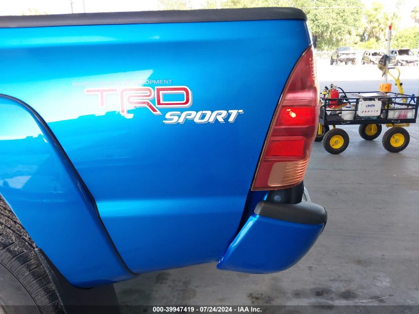 2008 Toyota Tacoma Dbl Cab Prerunner Lng Bed VIN: 5TEKU72N78Z585265 Lot: 39947419