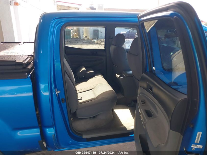 2008 Toyota Tacoma Dbl Cab Prerunner Lng Bed VIN: 5TEKU72N78Z585265 Lot: 39947419