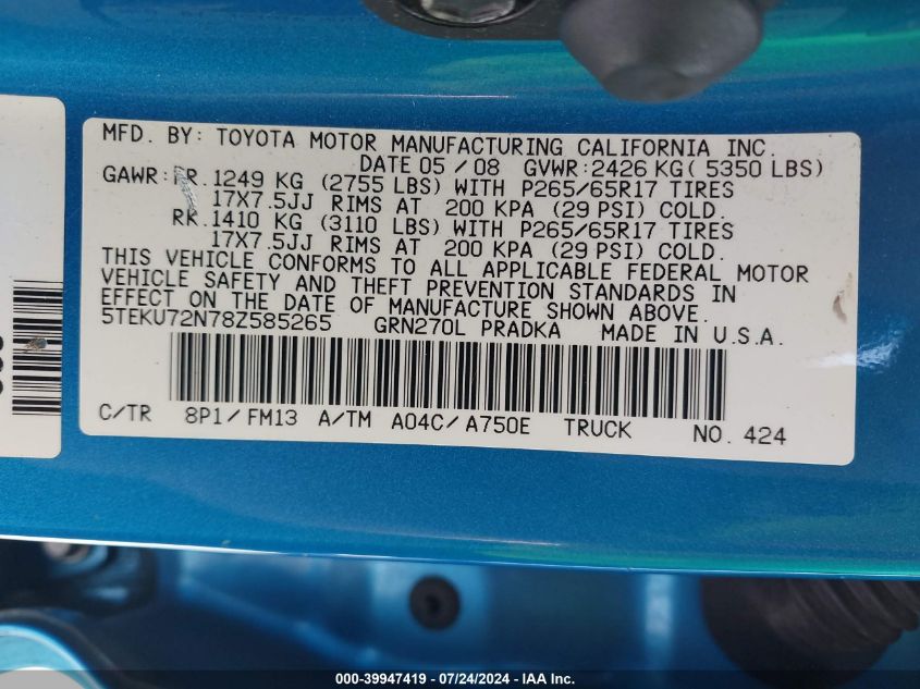 2008 Toyota Tacoma Dbl Cab Prerunner Lng Bed VIN: 5TEKU72N78Z585265 Lot: 39947419