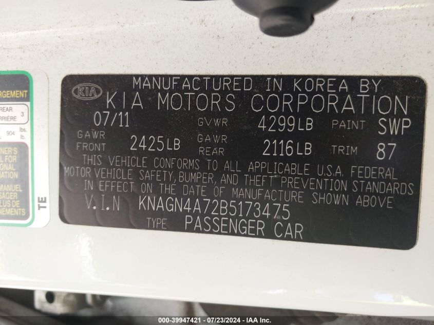 2011 Kia Optima Ex VIN: KNAGN4A72B5173475 Lot: 39947421