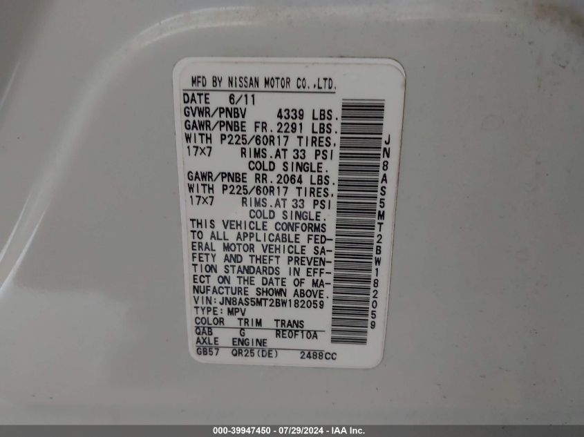 2011 Nissan Rogue S/Sv/Krom VIN: JN8AS5MT2BW182059 Lot: 39947450