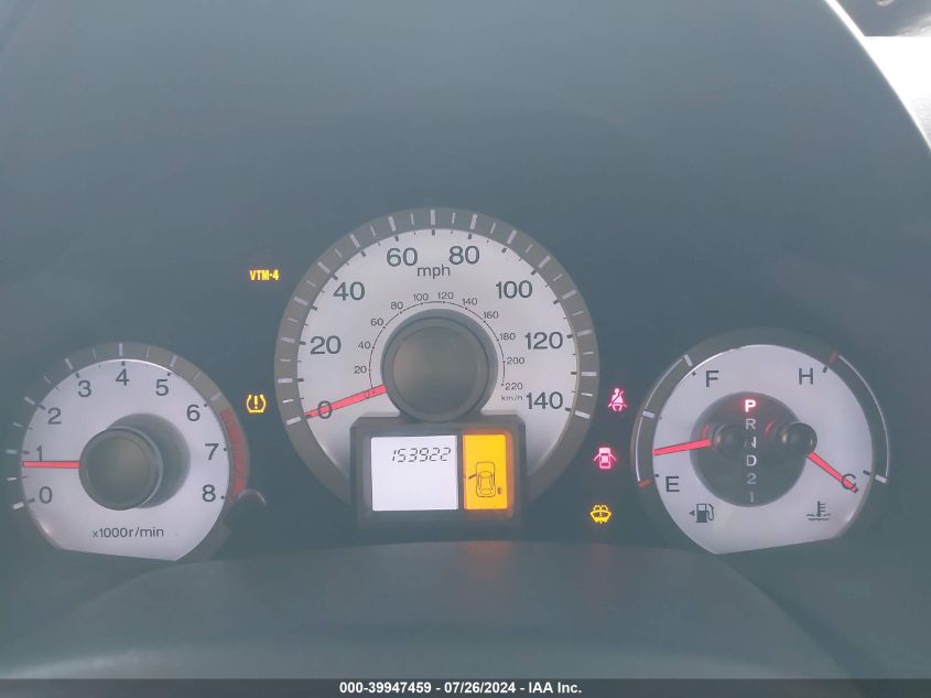 2009 Honda Pilot Ex-L VIN: 5FNYF48679B043072 Lot: 39947459