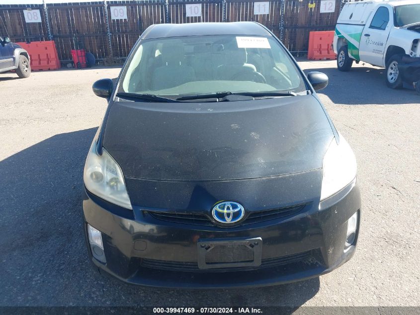 2010 Toyota Prius VIN: JTDKN3DU4A0063337 Lot: 39947469