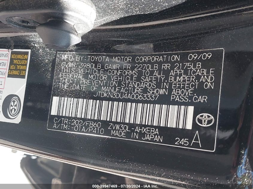 2010 Toyota Prius VIN: JTDKN3DU4A0063337 Lot: 39947469