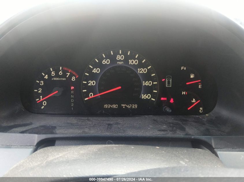 2007 Honda Odyssey Ex-L VIN: 5FNRL386X7B068343 Lot: 39947490