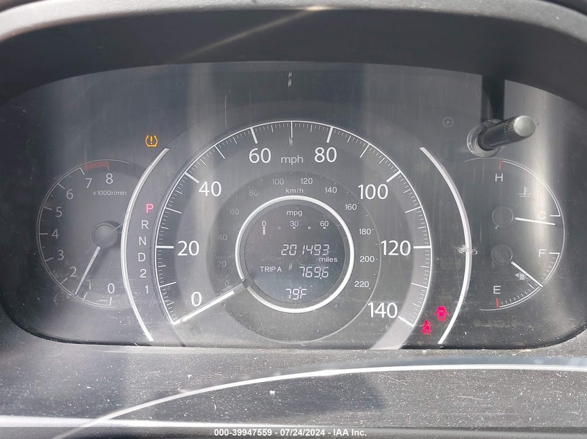 2014 Honda Cr-V Lx VIN: 5J6RM4H35EL070823 Lot: 39947559