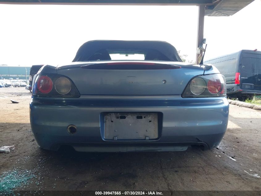 2002 Honda S2000 VIN: JHMAP11492T004457 Lot: 39947565