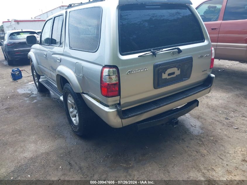 2001 Toyota 4Runner Sr5 V6 VIN: JT3HN86RX10354865 Lot: 39947605