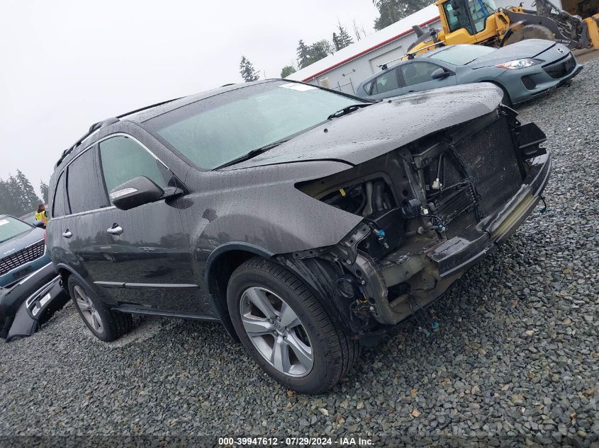 2012 Acura Mdx Technology Package VIN: 2HNYD2H36CH515161 Lot: 39947612