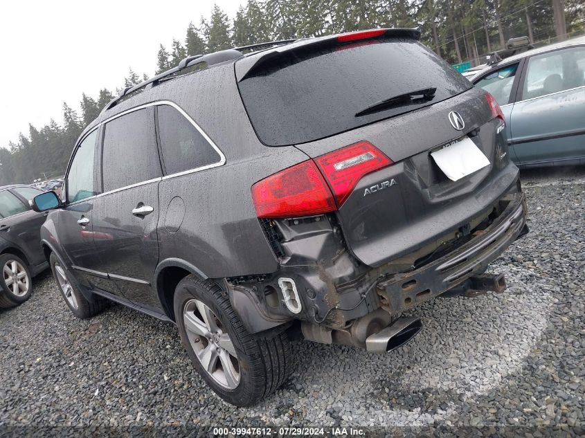 2012 Acura Mdx Technology Package VIN: 2HNYD2H36CH515161 Lot: 39947612