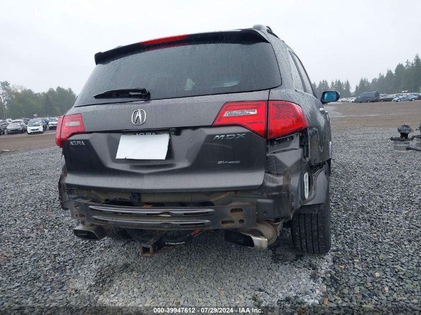 2012 Acura Mdx Technology Package VIN: 2HNYD2H36CH515161 Lot: 39947612