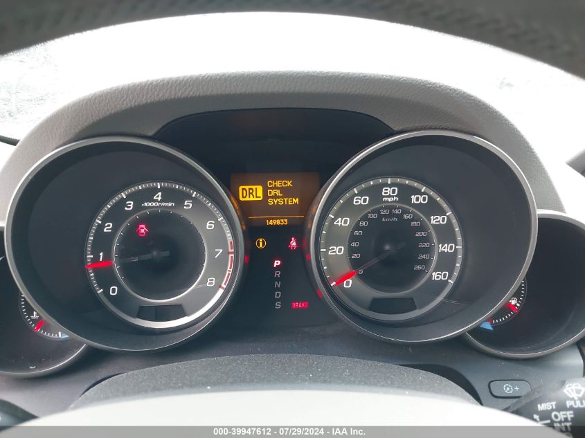 2012 Acura Mdx Technology Package VIN: 2HNYD2H36CH515161 Lot: 39947612