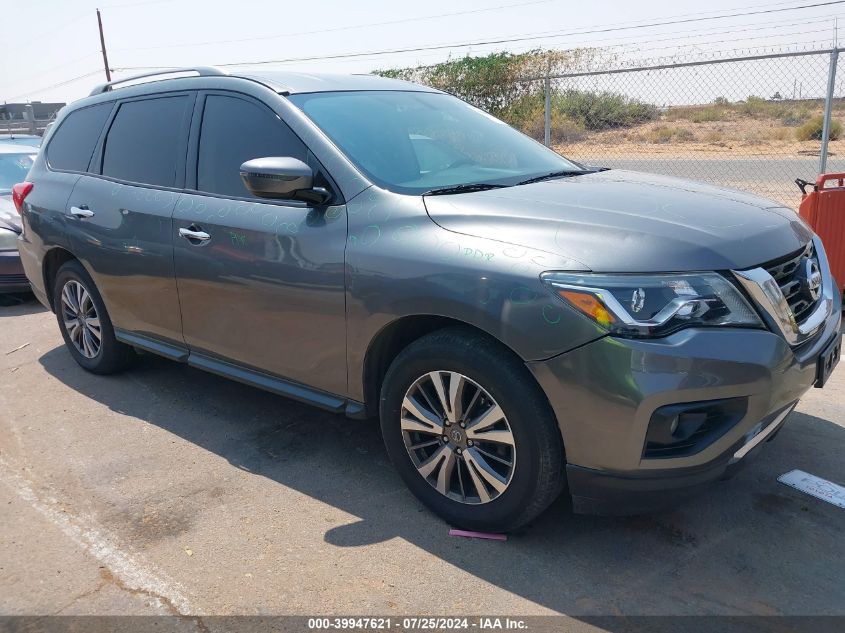 2019 Nissan Pathfinder Sv VIN: 5N1DR2MN8KC583214 Lot: 39947621