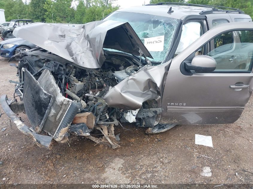 2011 Chevrolet Tahoe C1500 Ls VIN: 1GNSCAE06BR357266 Lot: 39947626