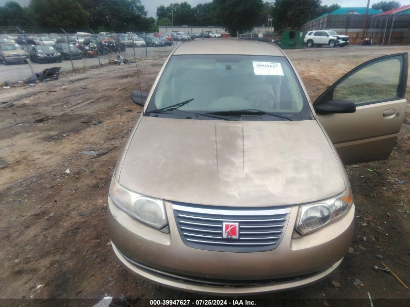 2007 Saturn Ion 2 VIN: 1G8AJ55F77Z131972 Lot: 39947627