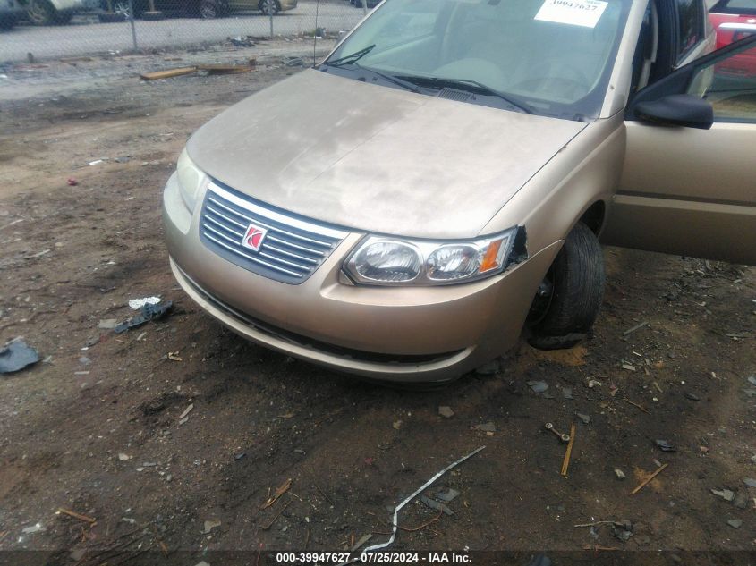 2007 Saturn Ion 2 VIN: 1G8AJ55F77Z131972 Lot: 39947627