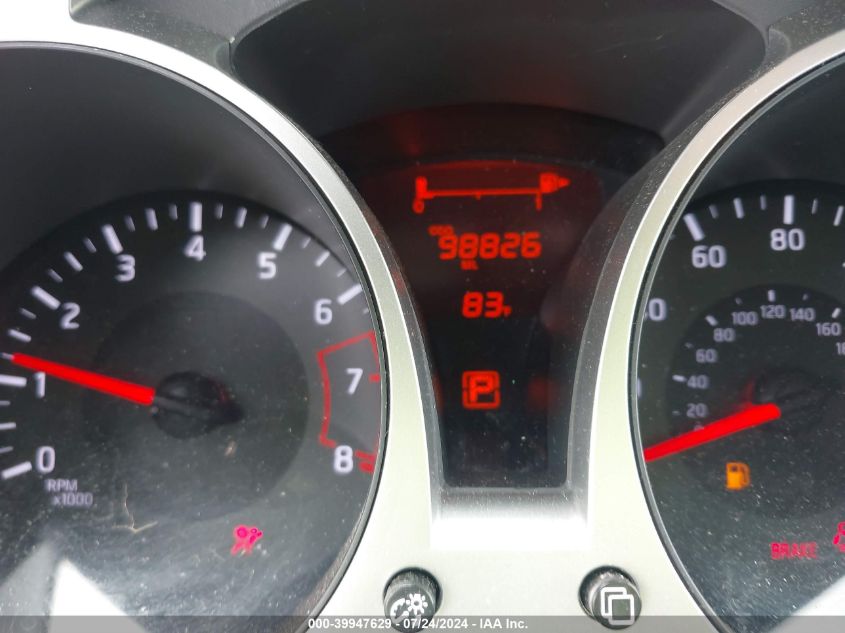 2017 Nissan Juke Sv VIN: JN8AF5MVXHT754110 Lot: 39947629