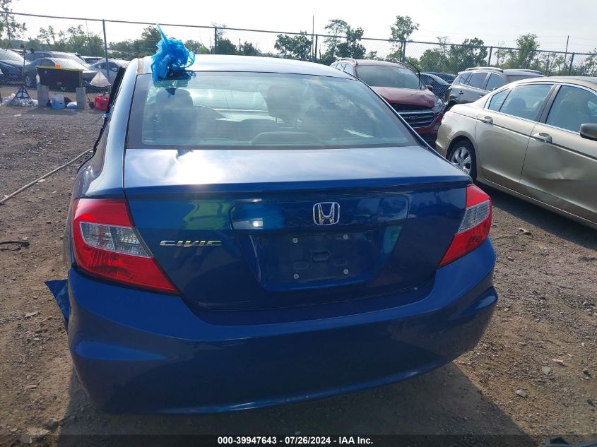 2012 Honda Civic Lx VIN: 19XFB2E57CE004983 Lot: 39947643