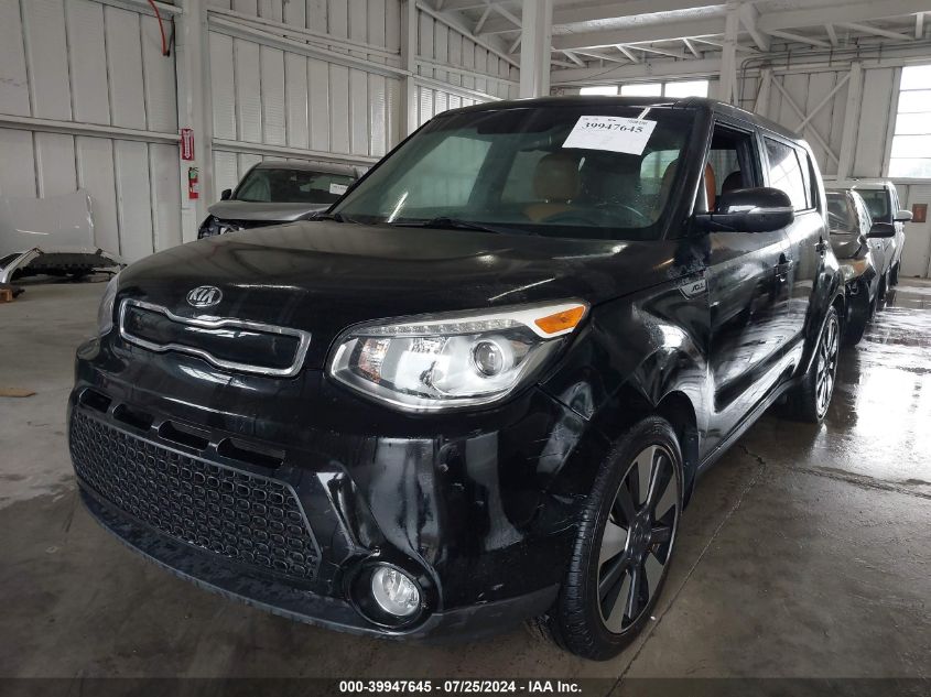 2016 Kia Soul ! VIN: KNDJX3A51G7256550 Lot: 39947645