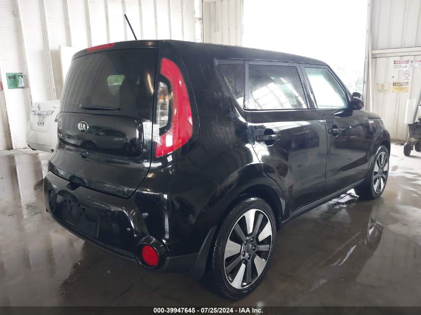 2016 Kia Soul ! VIN: KNDJX3A51G7256550 Lot: 39947645