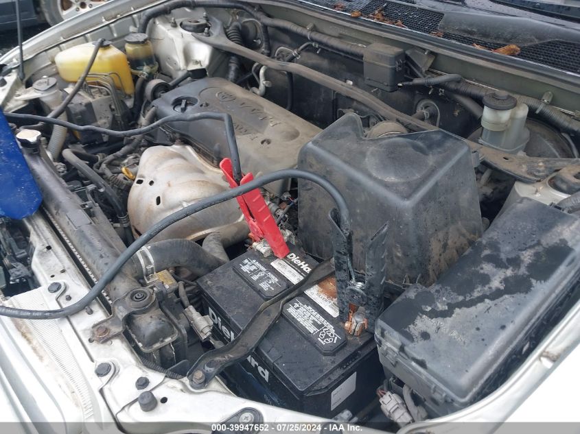 2007 Toyota Highlander VIN: JTEGD21A970167405 Lot: 39947652