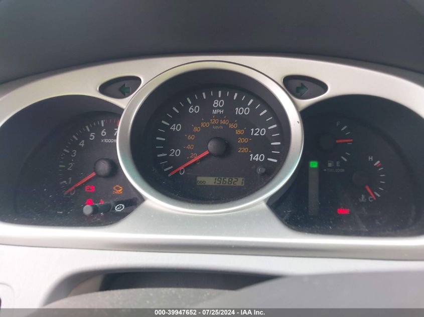 2007 Toyota Highlander VIN: JTEGD21A970167405 Lot: 39947652