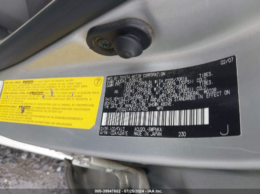 2007 Toyota Highlander VIN: JTEGD21A970167405 Lot: 39947652