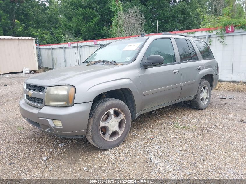 2008 Chevrolet Trailblazer Lt VIN: 1GNDS13SX82161686 Lot: 39947675