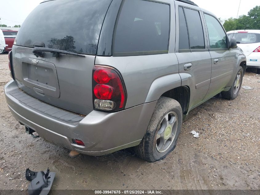 2008 Chevrolet Trailblazer Lt VIN: 1GNDS13SX82161686 Lot: 39947675