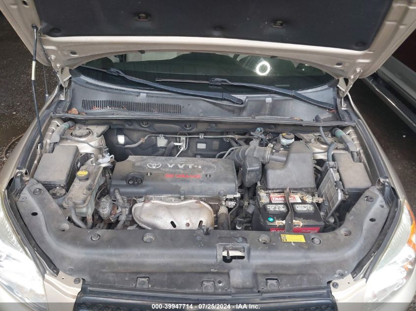 2008 Toyota Rav4 VIN: JTMZD33V485108589 Lot: 39947714