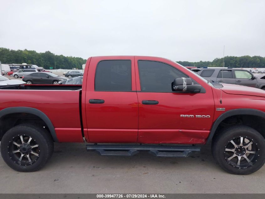 2007 Dodge Ram 1500 Slt/Trx4 Off Road/Sport VIN: 1D7HU18207J529431 Lot: 39947726