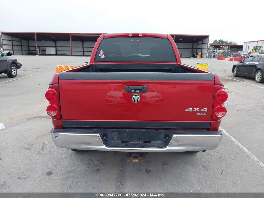 2007 Dodge Ram 1500 Slt/Trx4 Off Road/Sport VIN: 1D7HU18207J529431 Lot: 39947726