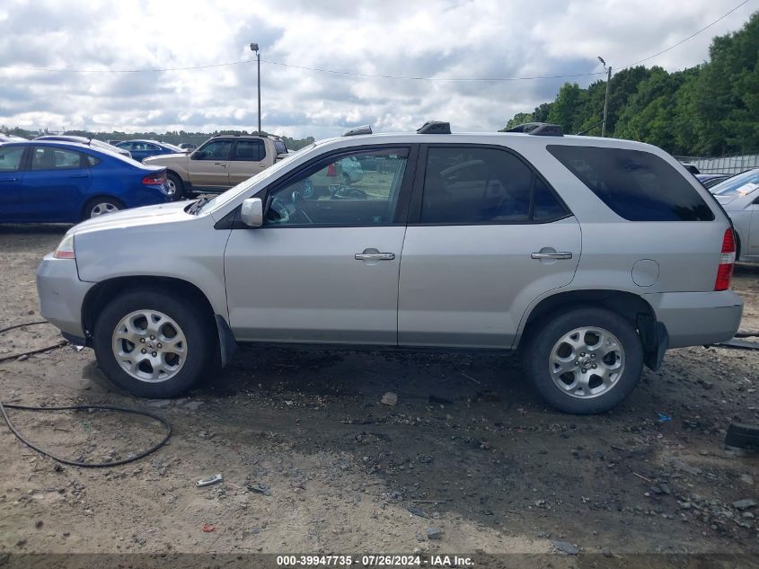 2002 Acura Mdx VIN: 2HNYD18622H532428 Lot: 39947735