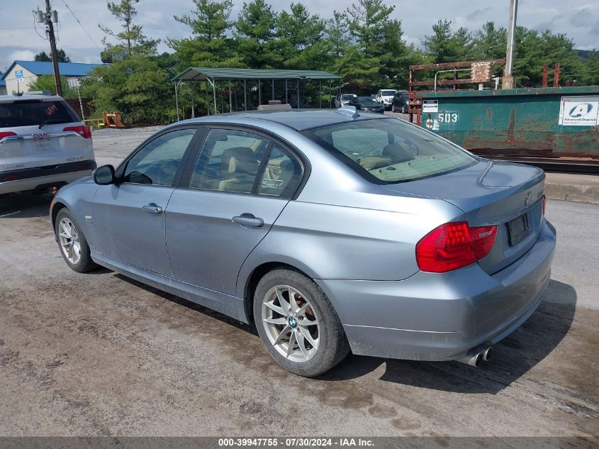 2011 BMW 328 Xi Sulev VIN: WBAPK5C51BA811250 Lot: 39947755