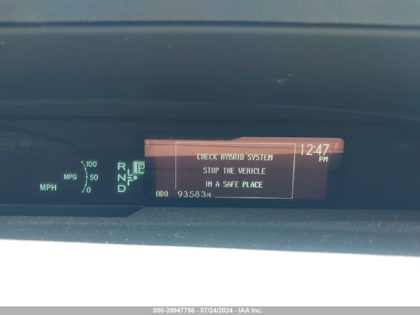 2013 Toyota Prius Five VIN: JTDKN3DU6D1680298 Lot: 39947756