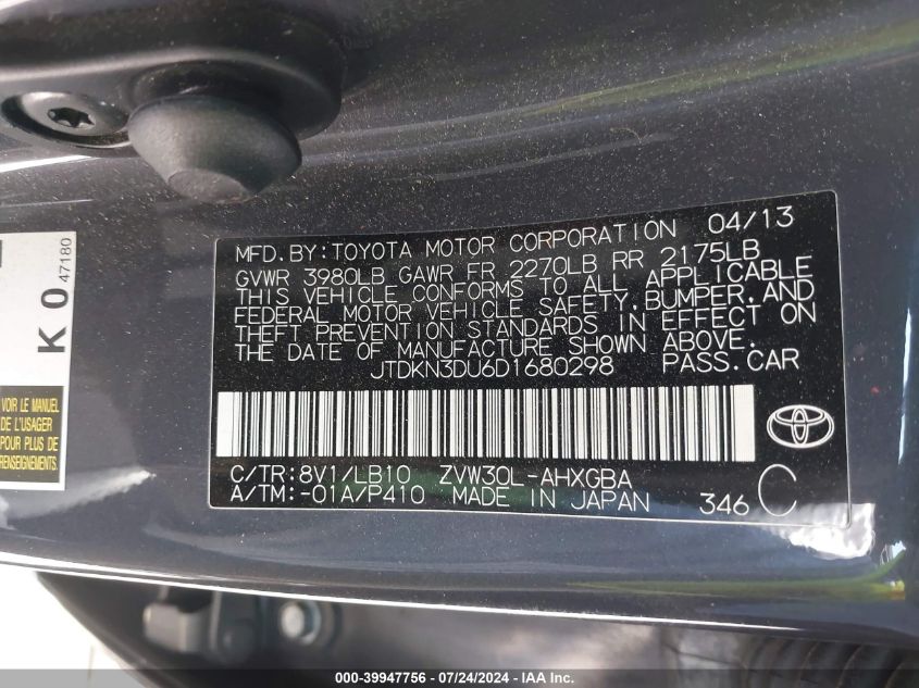 2013 Toyota Prius Five VIN: JTDKN3DU6D1680298 Lot: 39947756