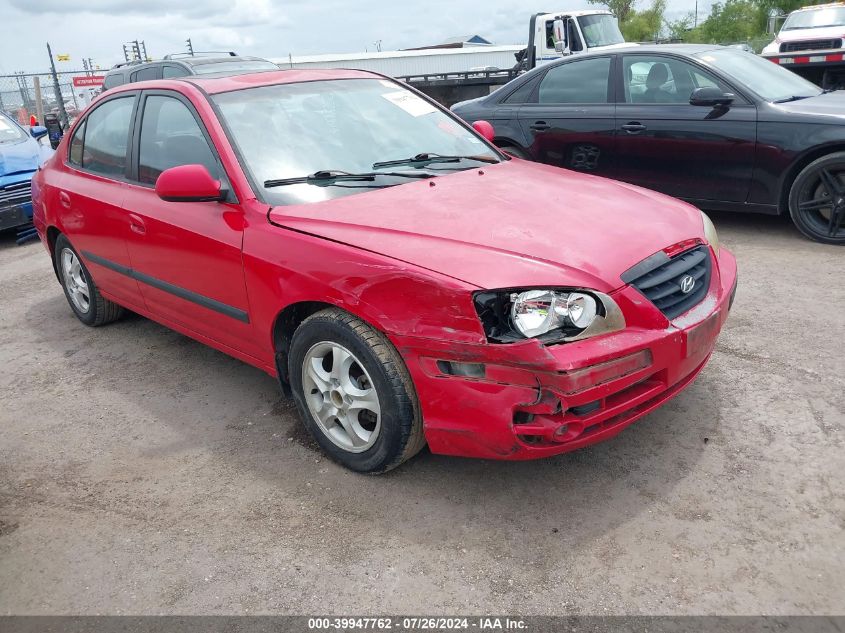 2005 Hyundai Elantra Gls/Gt VIN: KMHDN46DX5U984645 Lot: 39947762