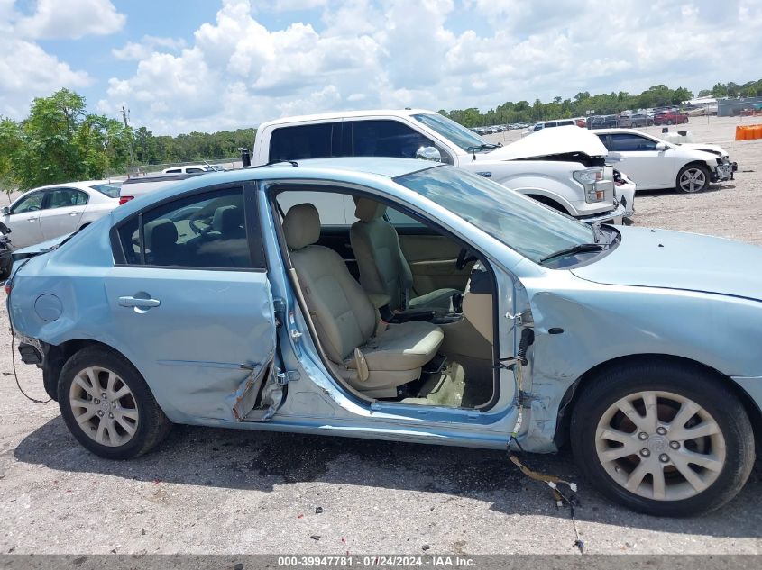 2007 Mazda Mazda3 I VIN: JM1BK32F971736901 Lot: 39947781