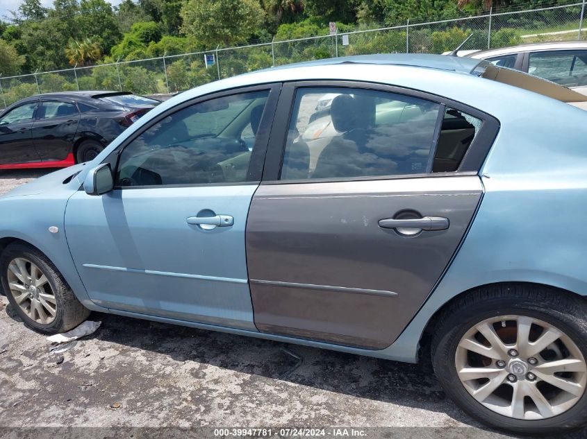 2007 Mazda Mazda3 I VIN: JM1BK32F971736901 Lot: 39947781