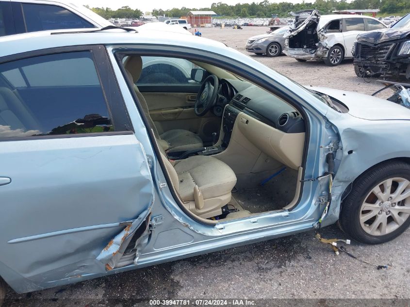 2007 Mazda Mazda3 I VIN: JM1BK32F971736901 Lot: 39947781