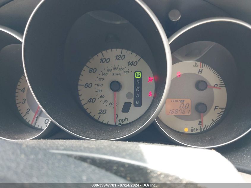 2007 Mazda Mazda3 I VIN: JM1BK32F971736901 Lot: 39947781