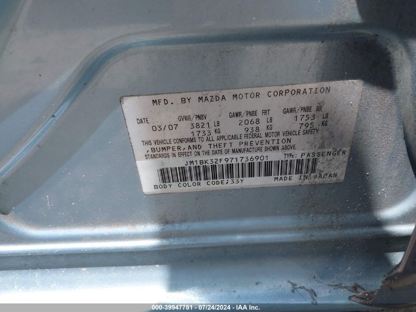 2007 Mazda Mazda3 I VIN: JM1BK32F971736901 Lot: 39947781