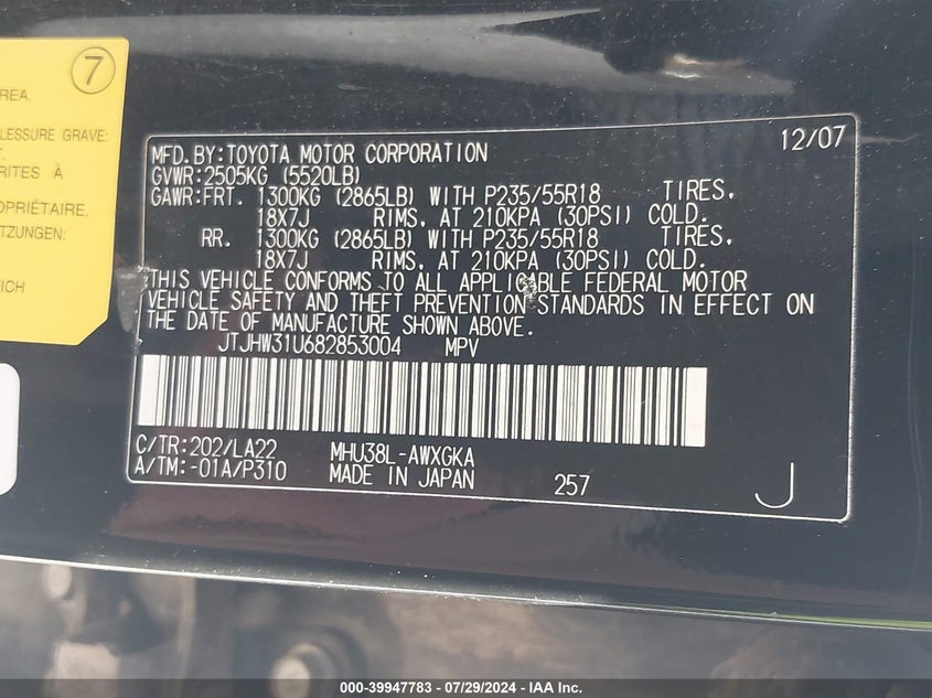 2008 Lexus Rx 400H 400H VIN: JTJHW31U682853004 Lot: 39947783