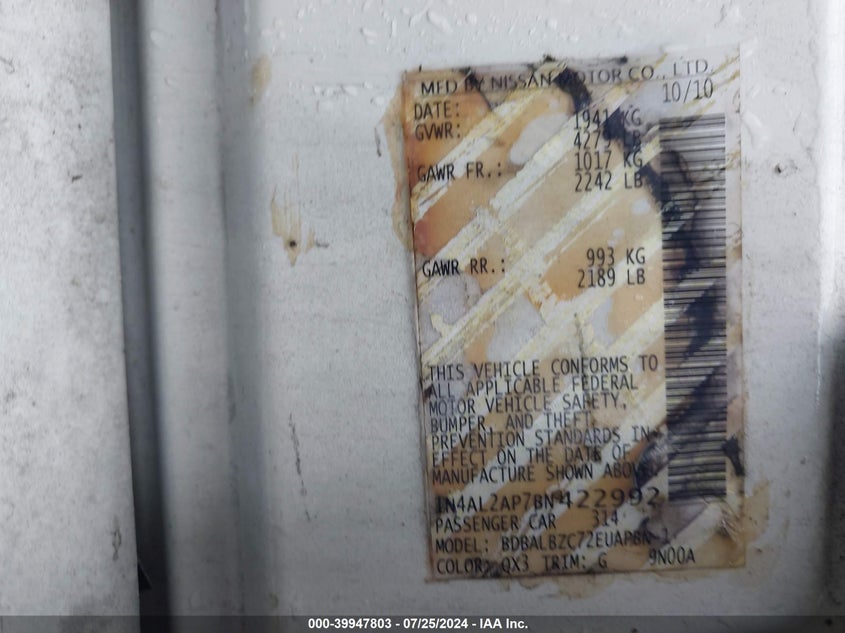 2011 Nissan Altima 2.5 S VIN: 1N4AL2AP7BN422992 Lot: 39947803