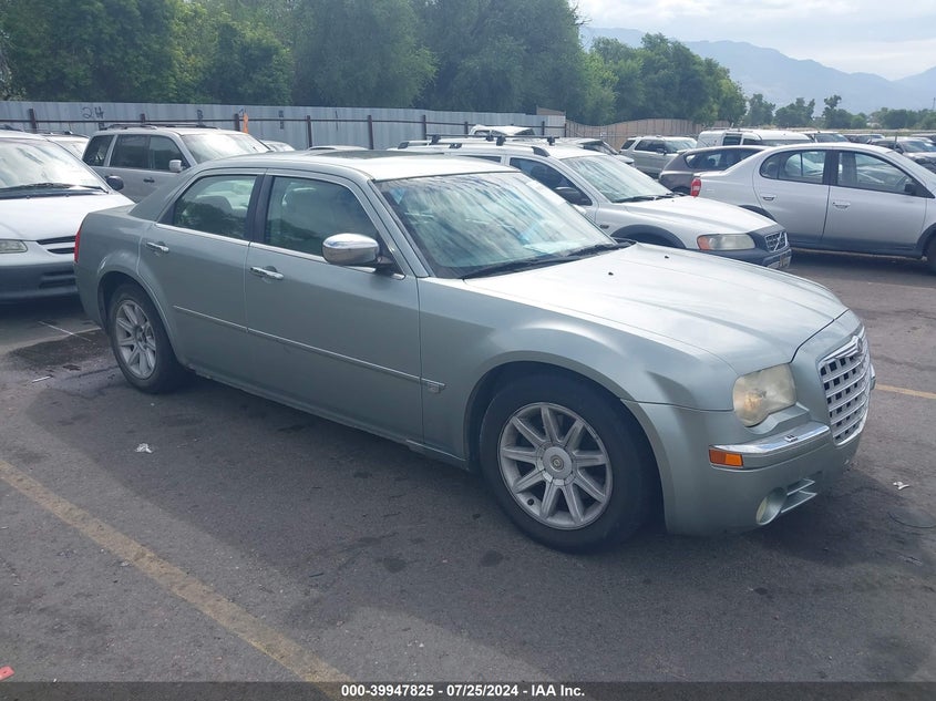 2005 Chrysler 300C VIN: 2C3AA63H75H667354 Lot: 39947825