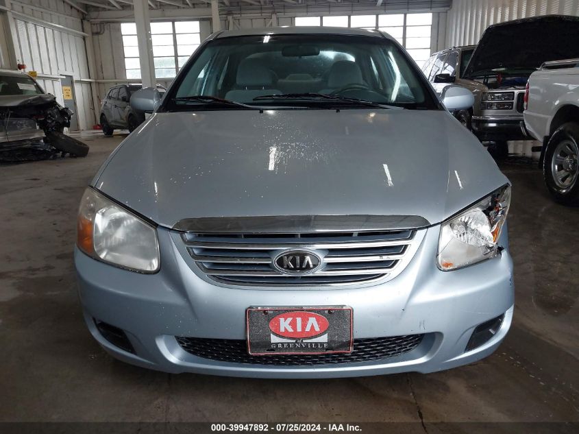 2007 Kia Spectra Ex VIN: KNAFE121075433660 Lot: 39947892